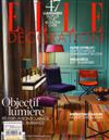 ELLE DECORATION 法國版 2月+3月合併號/2012