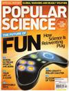 POPULAR SCIENCE 2月號/2012