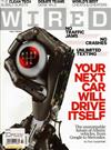 WIRED 2月號/2012