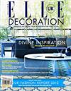 ELLE DECORATION 英國版 3月號/2012