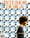 INTERIOR DESIGN 1月號/2012