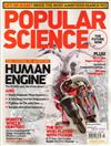 POPULAR SCIENCE 3月號/2012