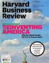 HARVARD BUSINESS REVIEW 3月號/2012