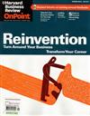 Harvard Business Review ONPOINT春季號/2012