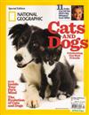 NATIONAL GEOGRAPHIC/Cats AND Dogs