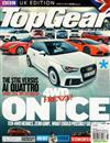 Top Gear 3月號/2012