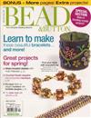 BEAD & BUTTON 4月號/2012