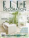 ELLE DECORATION 英國版 4月號/2012