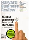 HARVARD BUSINESS REVIEW 4月號/2012