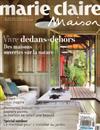 MARIE CLAIRE MAISON 5-6月號/2012