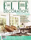 ELLE DECORATION 英國版 5月號/2012