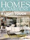 HOMES AND GARDENS 英國版 5月號/2012