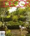 ELLE DECOR 美國版 5月號/2012