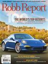 Robb Report 5月號/2012