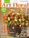 SPECIAL Art Floral 4-6月號/2012 +別冊