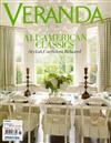 VERANDA 6月號/2012
