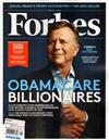 FORBES 0507/2012