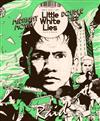 LITTLE WHITE LIES 5-6月號/2012 第41期