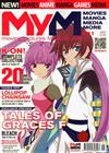 MYM 6月號/2012 第1期