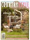 Aust COUNTRY STYLE 6月號/2012