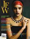 JEWELS FASHION & WATCHES 特刊 第1期 /2012