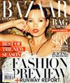 HARPER’S BAZAAR 美國版 6-7月號/2012