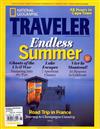 NATIONAL GEOGRAPHIC TRAVELER 6-7月號/2012