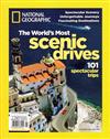 NATIONAL GEOGRAPHIC/The World’s Most scenic drives