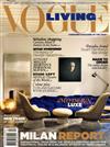 VOGUE LIVING 澳洲版 7-8月號/2012
