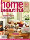 Aust home beautiful 7月號/2012