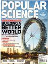 POPULAR SCIENCE 7月號/2012