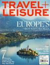 TRAVEL & LEISURE 7月號/2012