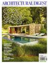 ARCHITECTURAL DIGEST 8月號/2012