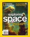 NATIONAL GEOGRAPHIC/exploring space