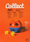 Collect 7-8月號/2012