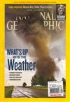 NATIONAL GEOGRAPHIC 9月號/2012