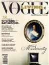 VOGUE LIVING 澳洲版 9-10月號/2012
