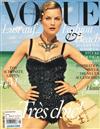 VOGUE DEUTSCH 3月號/2012