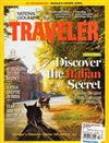 NATIONAL GEOGRAPHIC TRAVELER 10月號/2012