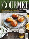 GOURMET TRAVELLER 9月號/2012