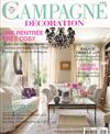 CAMPAGNE DECORATION 9-10月號/2012