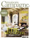 maisons de Campagne - 9-10月號/2012