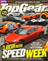 BBC Top Gear 9月號/2012