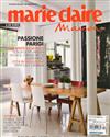 marie claire Maison-Italiana: 9月號/2012