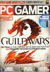 PC GAMER - 10月號/2012