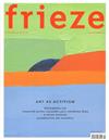 frieze 9月號/2012