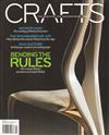 CRAFTS - 9-10月號/2012