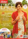 特刊：The Knitter: LACE COLLECTION