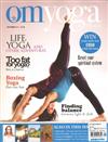 om yoga & lifestyle 9月號/2012