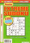 Puzzler EXTREME SUDOKU 第27期